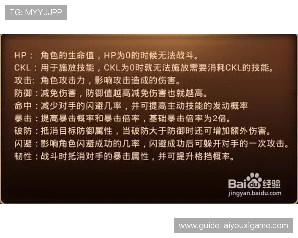 爱游戏备用平台最新功能介绍与使用指南帮助玩家轻松切换